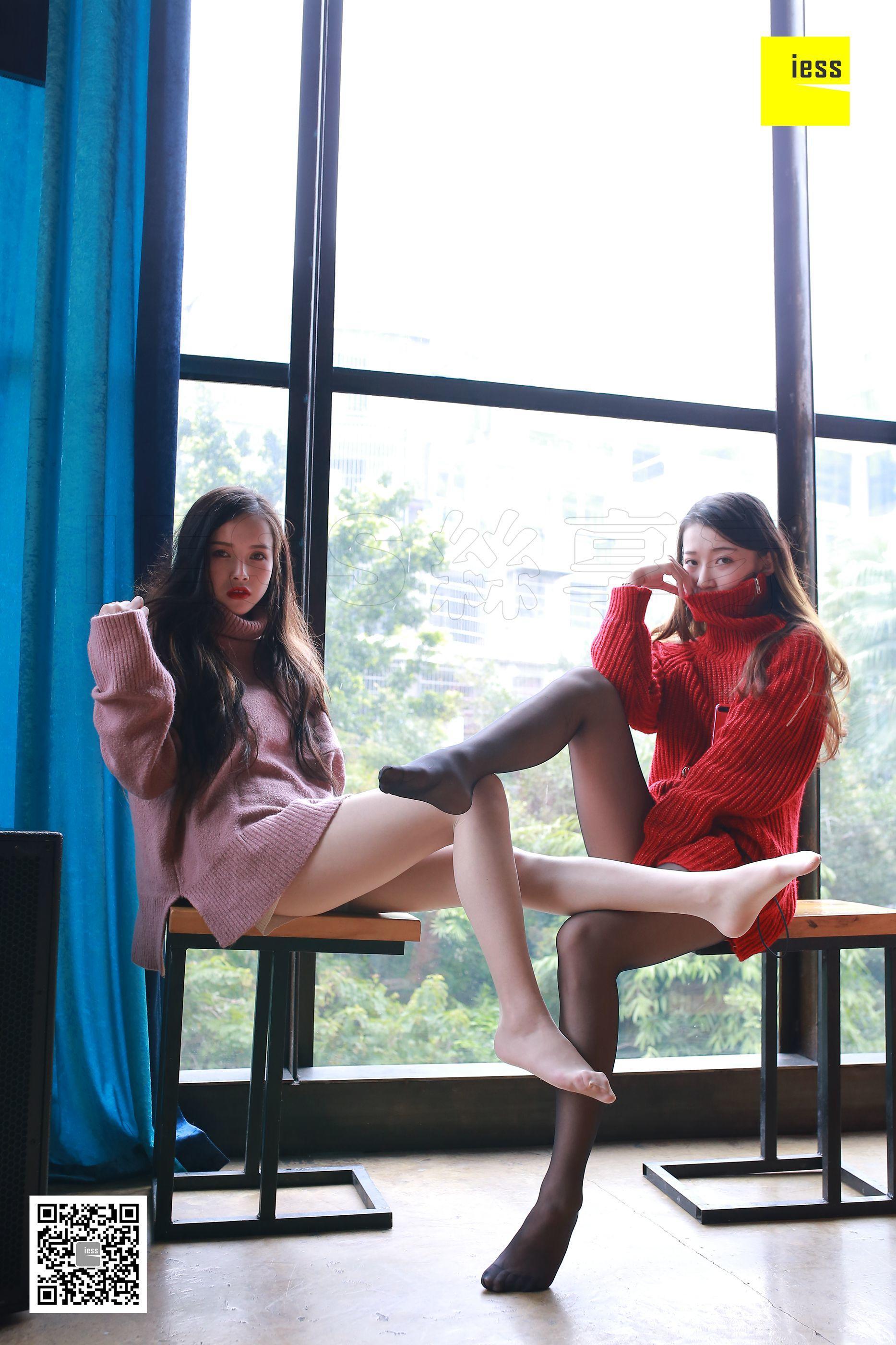 IESS异思趣向 2018.02.28《魔鬼周三》特刊08期 魅惑的女上司：秋秋、小羽